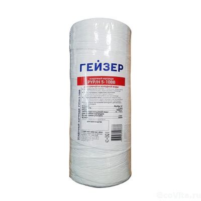 Гейзер PYP/H 5 10BB