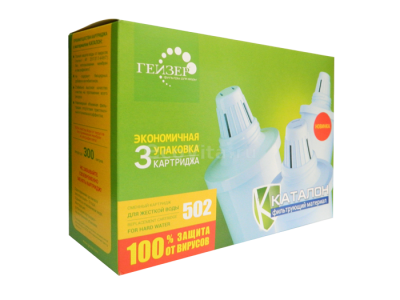 Гейзер 502 (комплект 3 шт.)