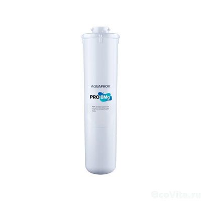Аквафор Pro BMg
