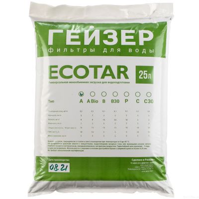 Экотар A (25 л)