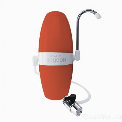 Аквафор Модерн исп. 4 оранжевый