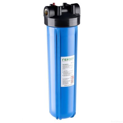 Гейзер 20BB с латунными вставками