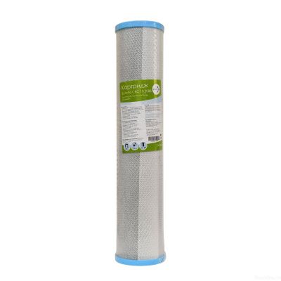 Ecovita CBC 10 20BB