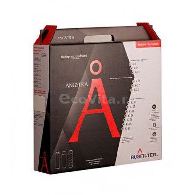 Angstra набор K-23m