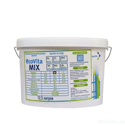 Ecovita Mix B (ведро 12.5 л)