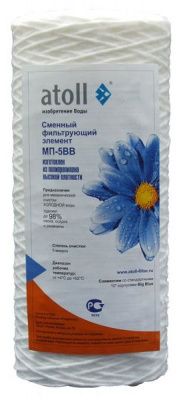 Atoll МП-5 BB (намотка)