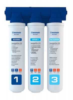 Барьер ЭКСПЕРТ Классик