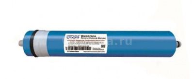 Wave Cyber OSP-1812-75