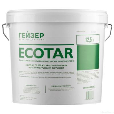 Экотар C35 (12.5 л)