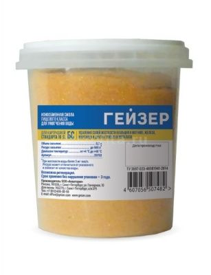 Гейзер сменная засыпка БС 10SL