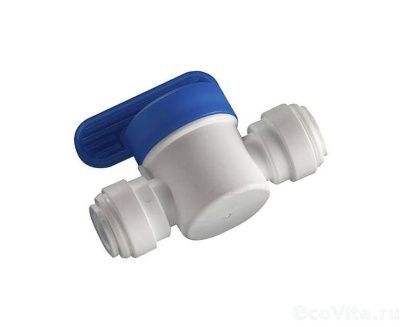 Запорный кран 3/8ц x 3/8ц