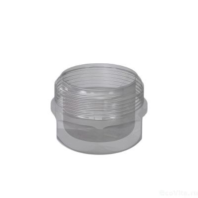 Brunnen чаша фильтра из пластика для Brunnen D07 1/2"