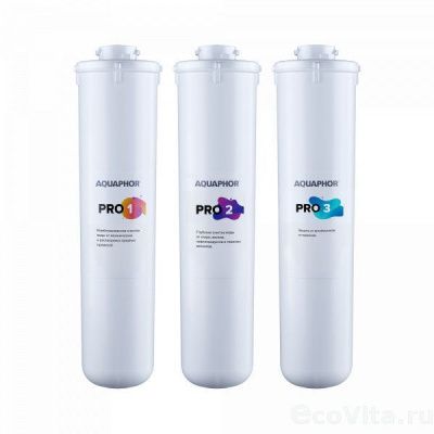 Аквафор комплект для Кристалл Baby Pro