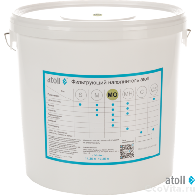Atoll MO (14.25 л)