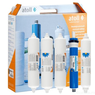 Atoll набор №104 STDA для A-575 Sailboat