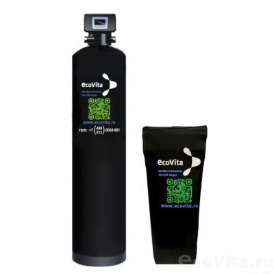 Ecovita EVS 10 RM MAX