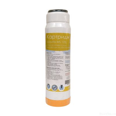 Ecovita WS 10SL