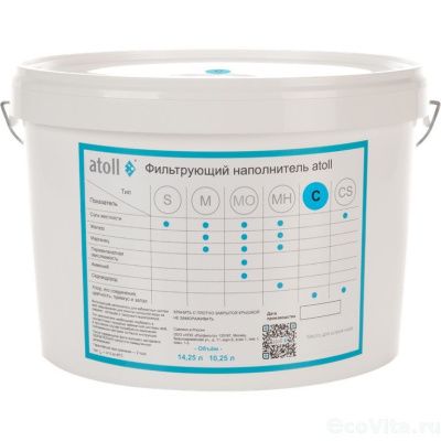 Atoll C (10.25 л)