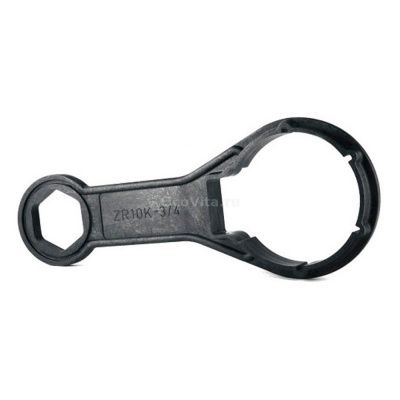 Braukmann (Honeywell) ключ ZR10K 1"