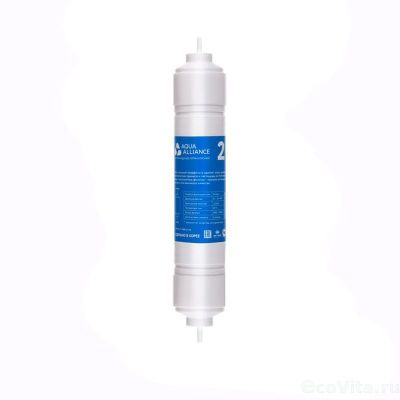 Aqua Alliance POS-C-14I