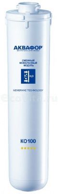 Аквафор КО-100