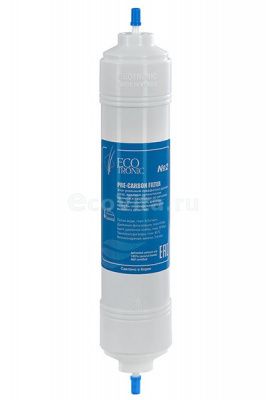 Ecotronic №2 Pre-carbon 14” I-тип