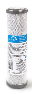 Гейзер CBC-10SL (Ag)