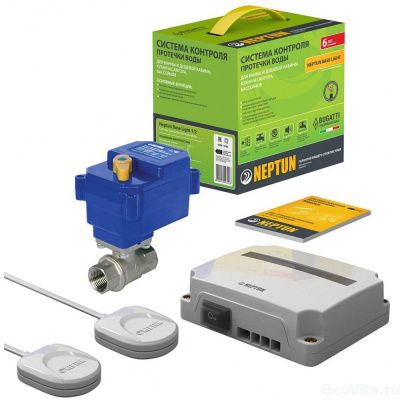 Neptun Base Light 3/4