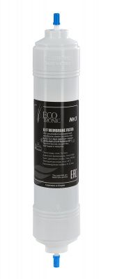 Ecotronic №3 UF мембрана 14" I-тип