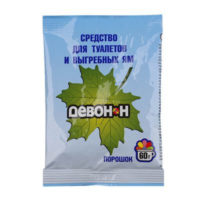 Девон-Н 60 г