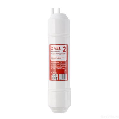 AEL BLOCK CARBON-X-12U (№2)