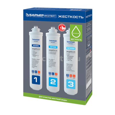 Барьер комплект картриджей ЭКСПЕРТ Жесткость