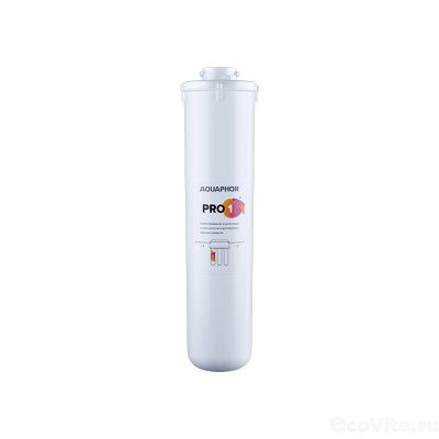 Аквафор Pro 1