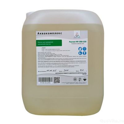 Аквакомплекс MF-CRO-220 20 л