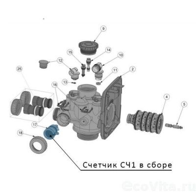 Клапс счетчик СЧ1 (кабель 0,15м) в сборе