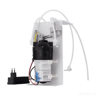 Atoll насос для для фильтров 50/75 GPD на кронштейне (SP-7550)