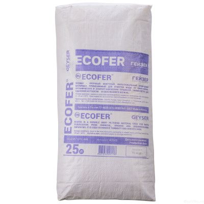 Экофер 0.7-2.0 мм