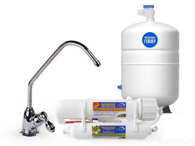 Гейзер Престиж 2 (бак 12 л)