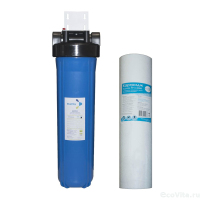 Ecovita фильтр 20BB с картриджем PP 5