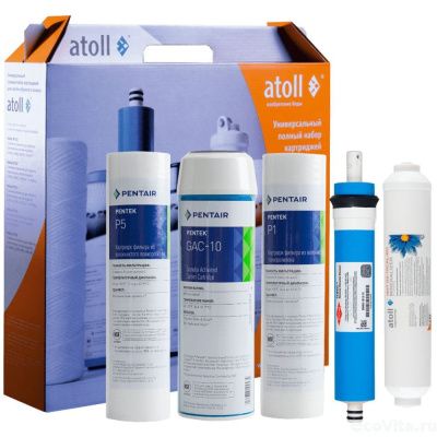 Atoll набор №103m STD для A-575m