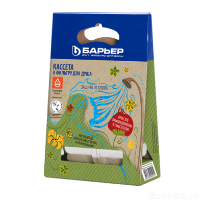 Барьер Бьюти