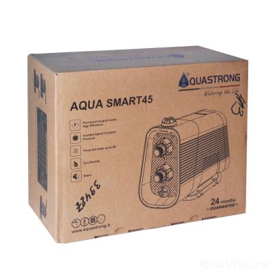 Aquastrong aqua SMART 45