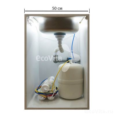 Пример установки Atoll A-450 Compact STDA