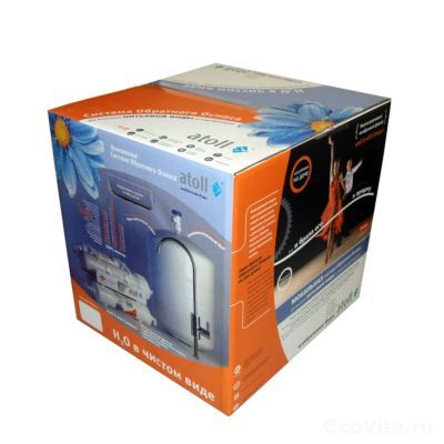 Atoll Compact A-4200m STDA