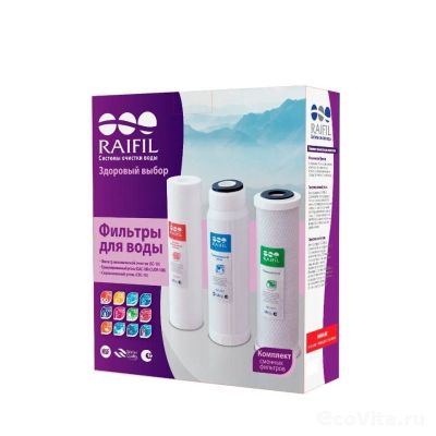 Raifil комплект для фильтров TRIO (UDF)