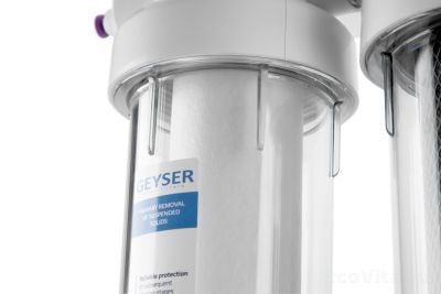 Гейзер Премиум П