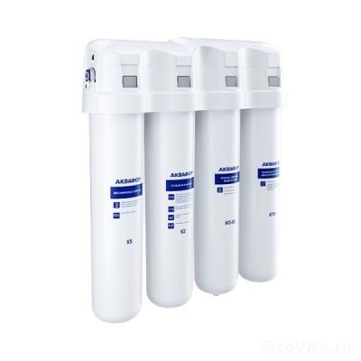 Аквафор Осмо Кристалл 50