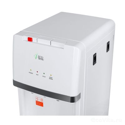 Ecotronic A7-U4TE white