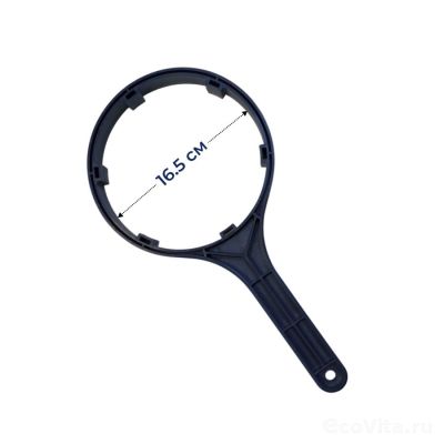 Аквафор ключ для Гросс (AF76.011)