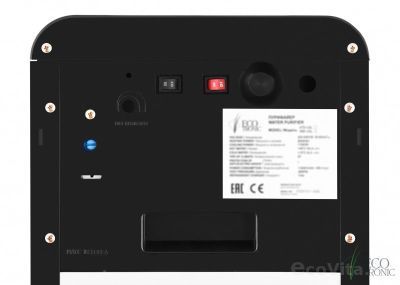 Ecotronic A60-U4L Black